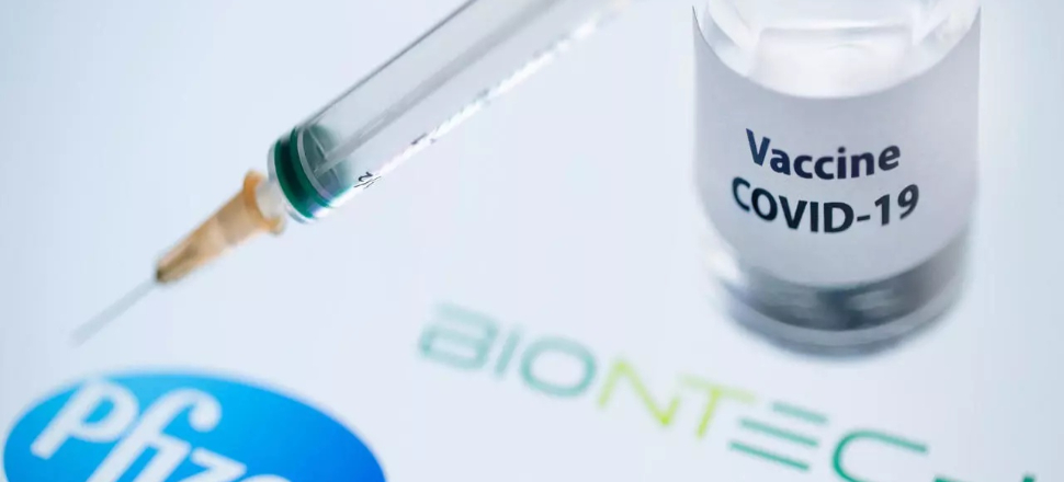BioNTech'in aşısı EMA'dan izin alamayabilir