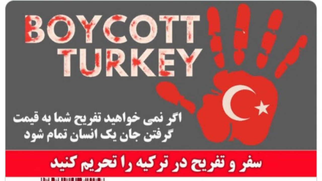 İran'da Türk mallarına boykot çağrısı