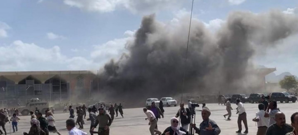 Yemen'de havalimanında patlama