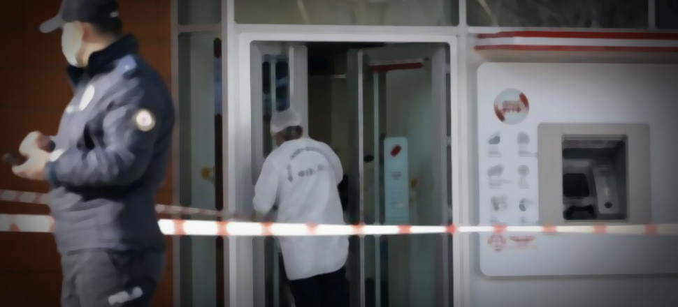 Güvenlik görevlisi, çalıştığı bankadan çaldığı 4,5 milyon lirayla Ukrayna'ya kaçtı!
