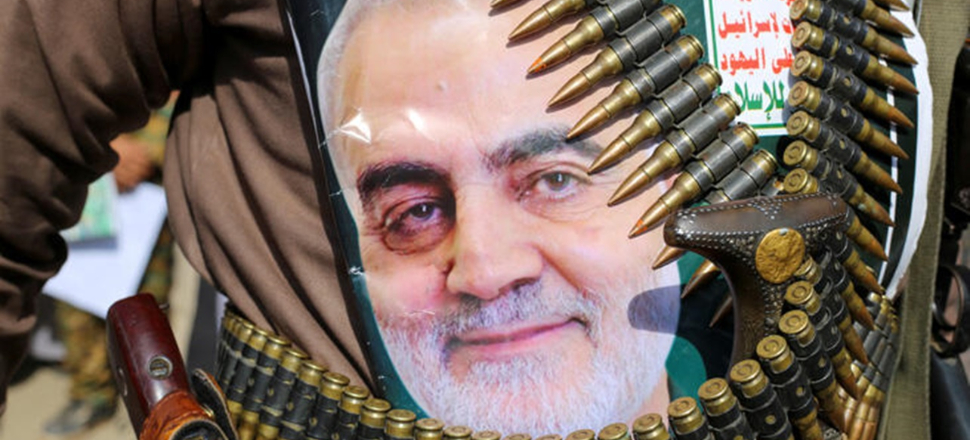 İran'dan Süleymani intikamı açıklaması