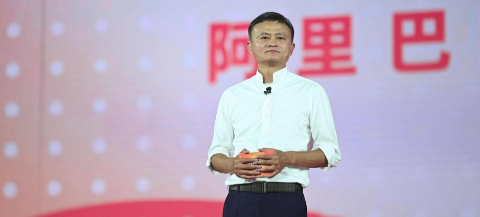 Alibaba'nın kurucusu Jack Ma sırra kadem bastı