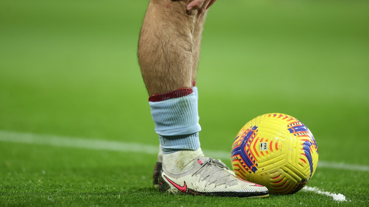 Aston Villa'nın antrenman tesisleri, koronavirüs nedeniyle kapatıldı