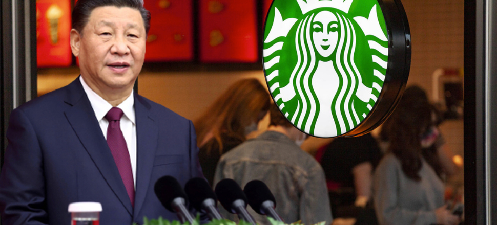 Çin, ABD ile ilişkileri düzeltmek için Starbucks'tan yardım istedi