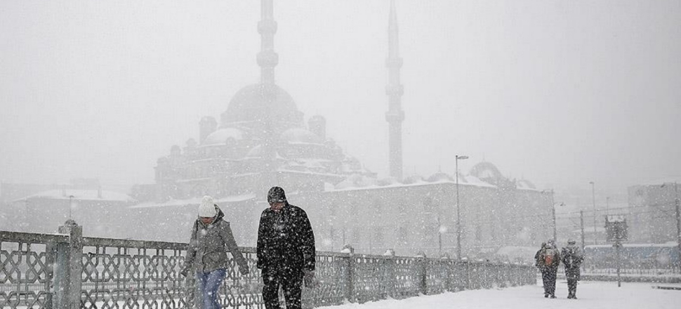 İstanbul Valiliği'nden bir uyarı daha