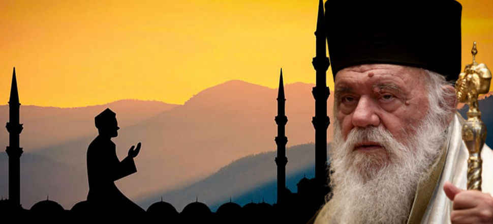 İeronimos: İslam bir din değil