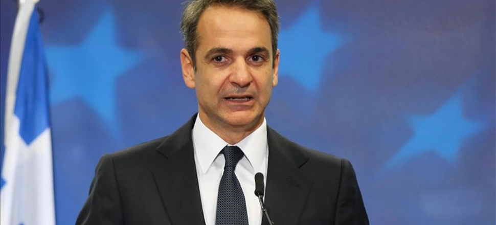 Yunan başbakan Miçotakis'ten skandal çıkış