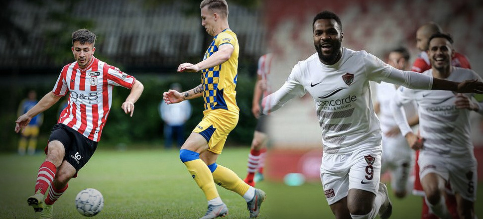 Aaron Boupendza ve Halil Dervişoğlu Galatasaray'ın  gündeminde!