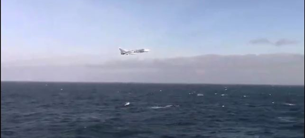 Rus savaş uçağı, ABD savaş gemisi yakınında alçak uçuş yaptı