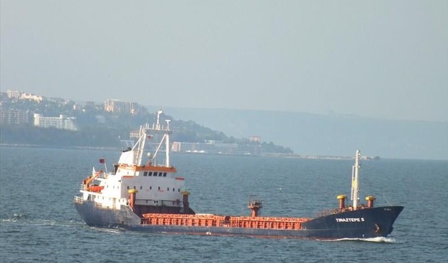 Libya açıklarında Türk gemisi battı