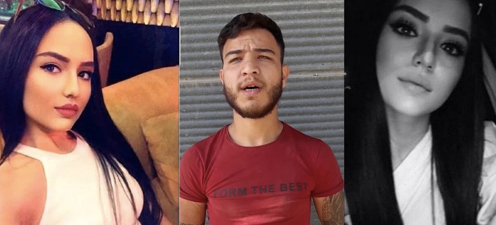 Aleyna Çakır davasında flaş gelişme! Doku ve sperm, Ümitcan Uygun'a ait çıktı!