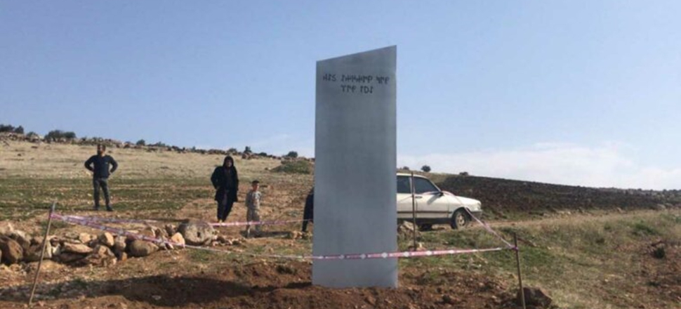 Jandarmanın Göbeklitepe'de bekleyişi sürüyor