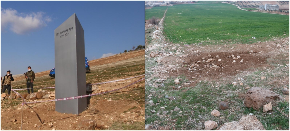 Gizemli monolit geldiği gibi gitti