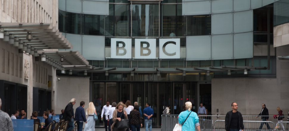 Çin'den BBC News'e erişim engeli