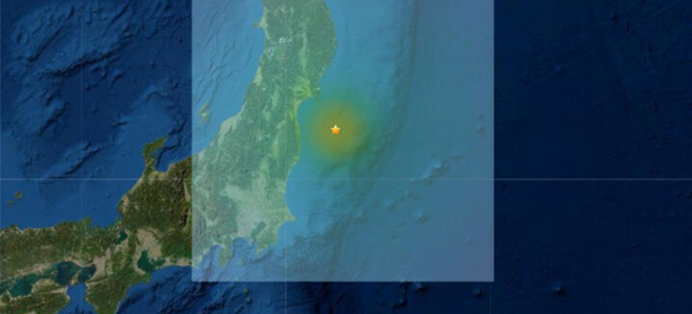 Japonya'da korkutan deprem