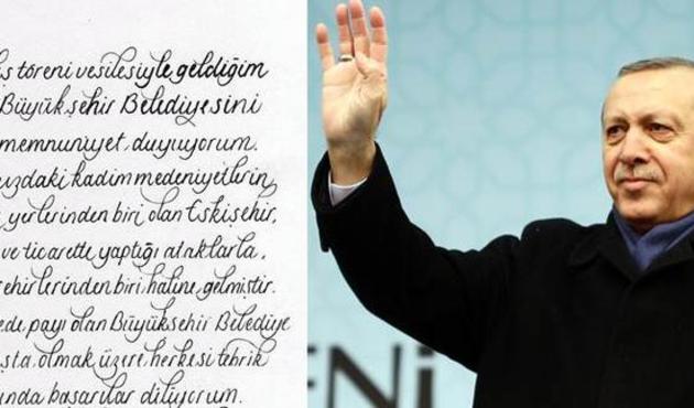Cumhurbaşkanı Erdoğan CHP'li başkanı tebrik etti!