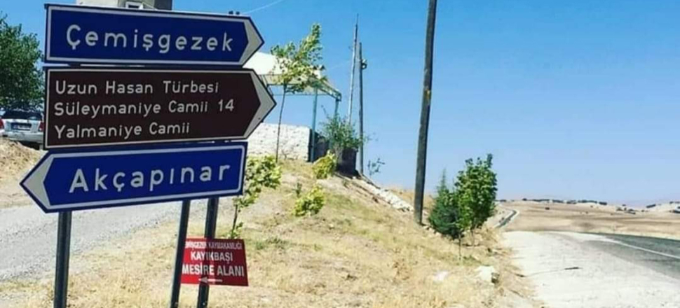 İngiliz mutasyonu Çemişgezek'te ortaya çıktı