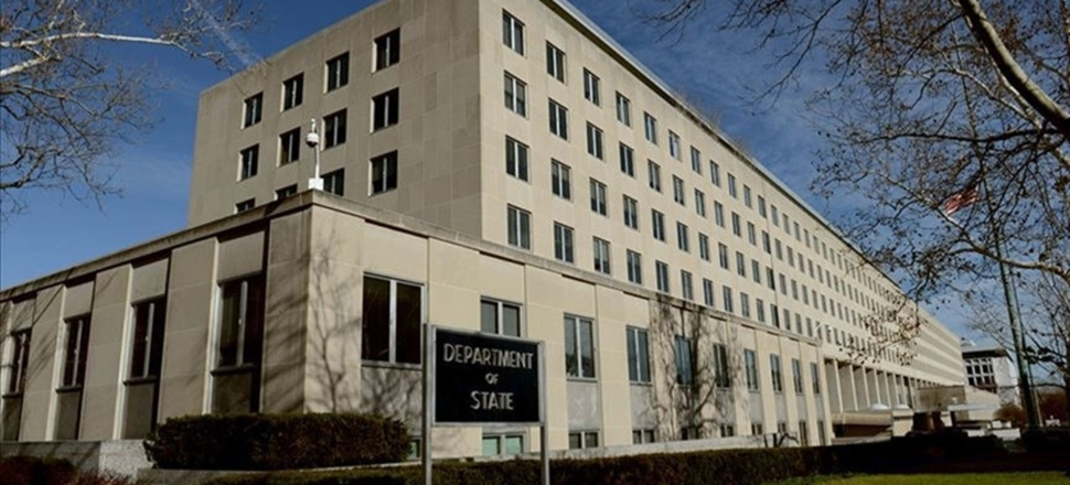 ABD'den Gergerlioğlu ve HDP çıkışı