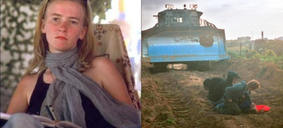 Rachel Corrie: Zulüm bizdense ben bizden değilim!