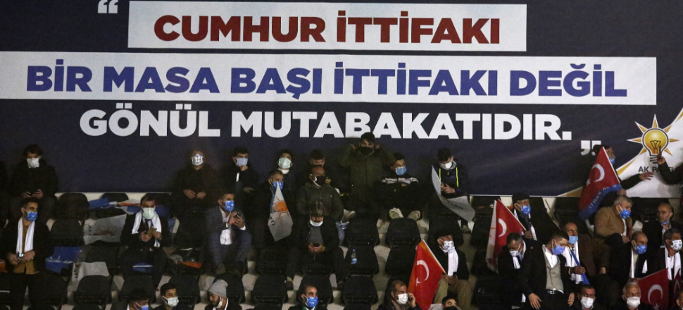 Kongre salonunda Cumhur İttifakı mesajı