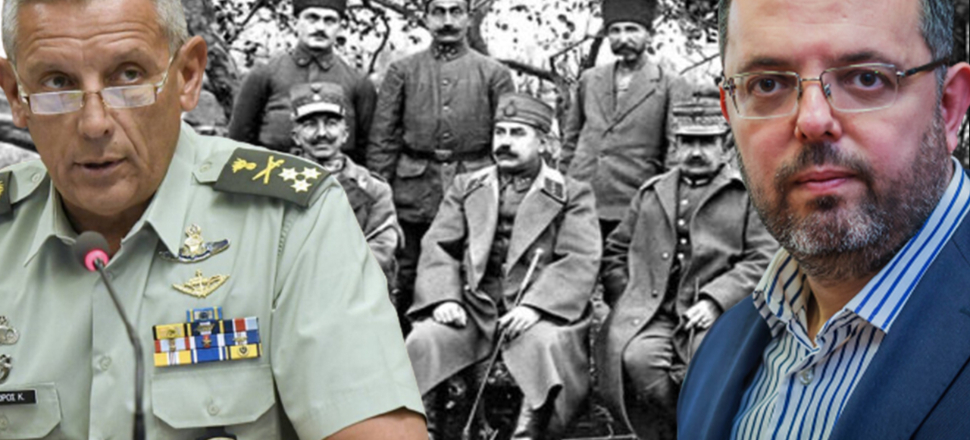 Macera arayan Yunanların hazin sonu