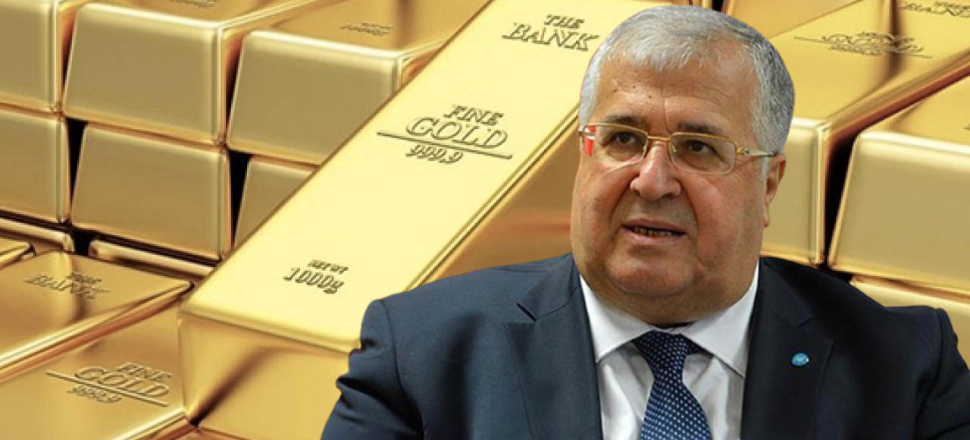 "Türkiye'nin yurt dışındaki bütün altınları getirildi"