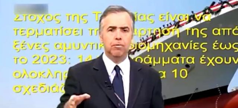 'Türkiye silah sistemleri geliştiriyor, biz fren sistemi almayı kutluyoruz'