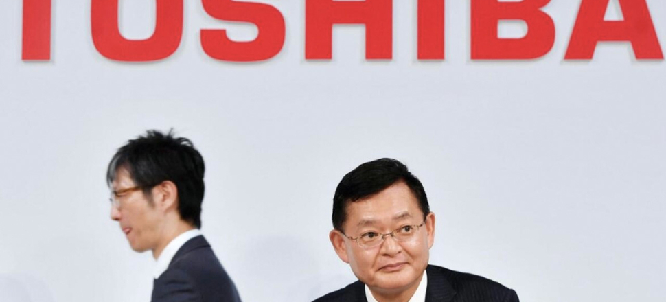 Toshiba'nın CEO'su istifa etti, hisseler değer kazandı
