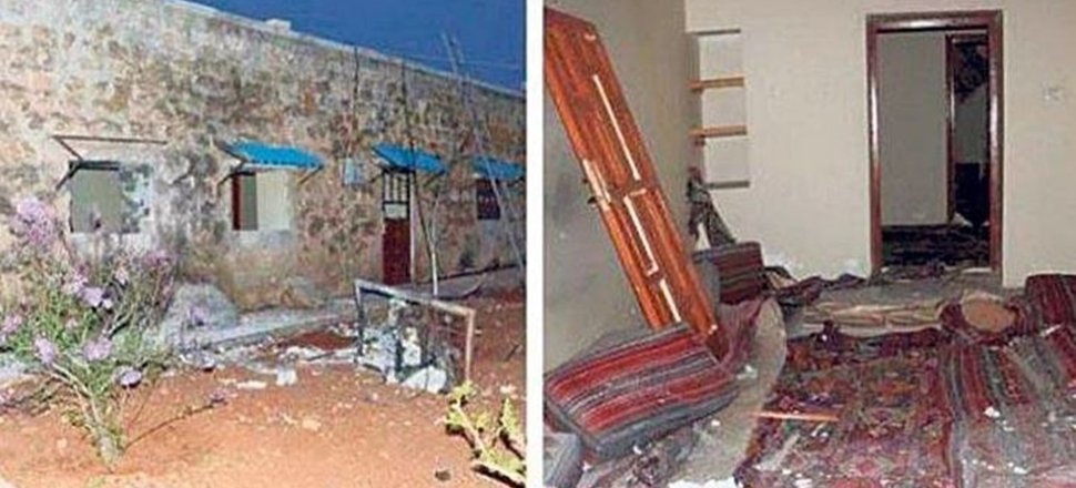 Teröristbaşı Öcalan’ın 1979’da Kobani’de kaldığı ev bombalandı