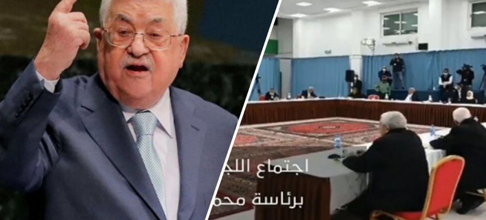 Filistin Devlet Başkanı Mahmud Abbas'tan skandal ses kaydı! ABD, Rusya ve Çin'e ağır küfürler...