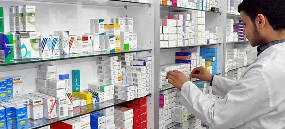 Eczanelerin çalışma saatinde değişiklik