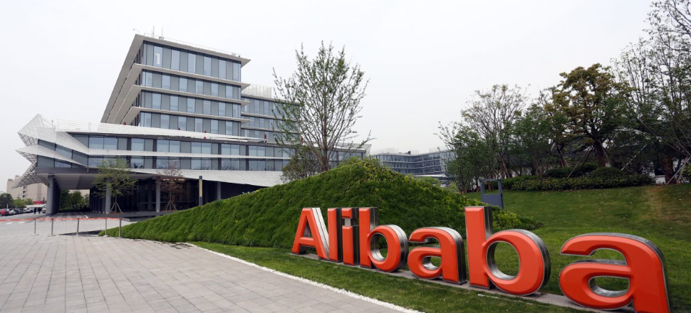 Alibaba 20 Milyar Dolarlık Bitcoin (BTC) Yatırımı Yaptı! Bitcoin Piyasası Hareketlendi! Yükseliş Eğiliminde Artış Var! Bitcoin Alacaklar Dikkat