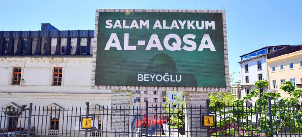 Beyoğlu Belediyesi'nden Filistinlilere destek mesajı