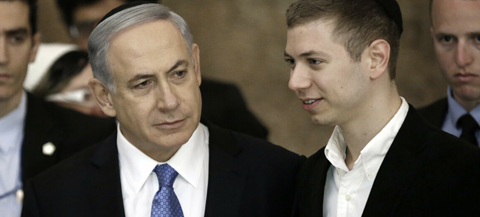 Netanyahu'nun oğlundan Erdoğan'a küstah cevap