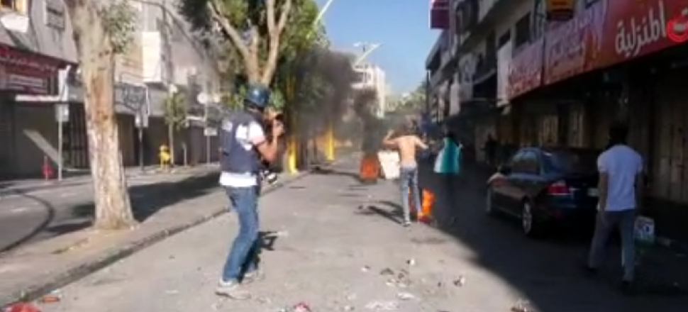 İsrail, El Halil’de protestoculara müdahale etti