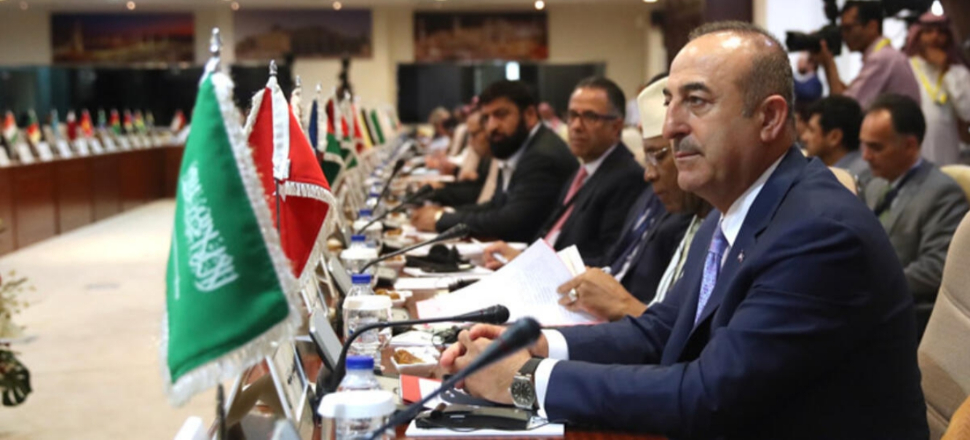 İslam İşbirliği Teşkilatı olağanüstü toplanıyor