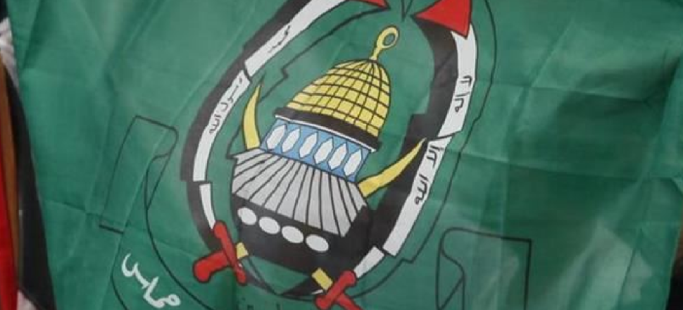 Hamas'tan İsrail koalisyonu yorumu