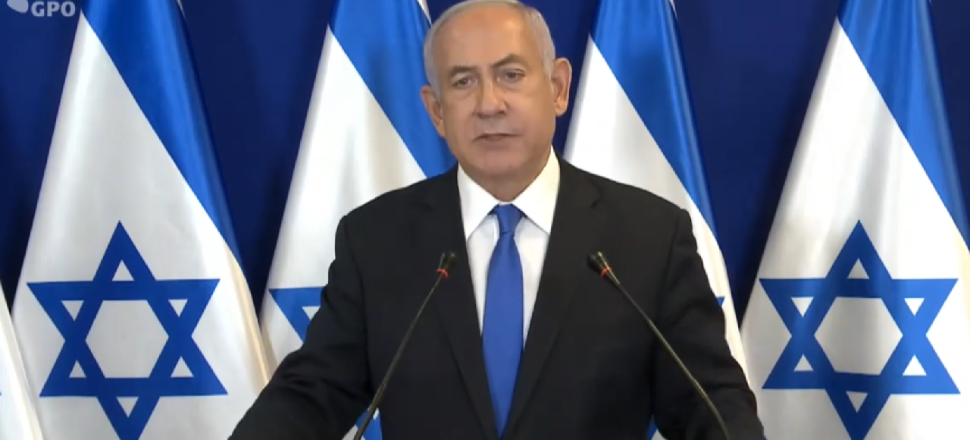 Netanyahu kana doymadı: Saldırılar devam edecek