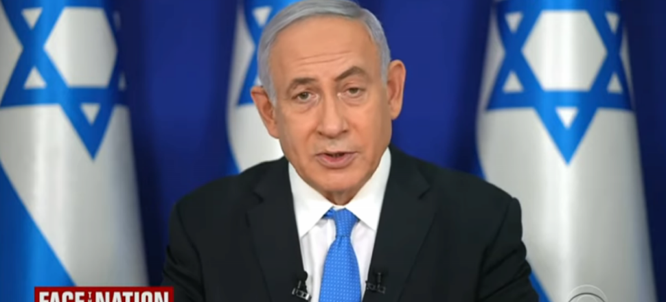 Netanyahu: Uluslararası desteğimiz var ve onu kullanıyoruz