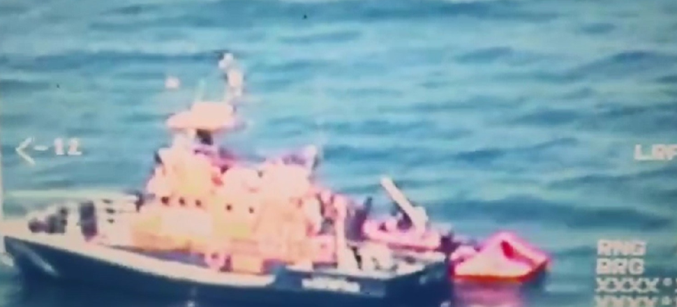 Türk Sahil Güvenliği'nden dünyaya insanlık dersi