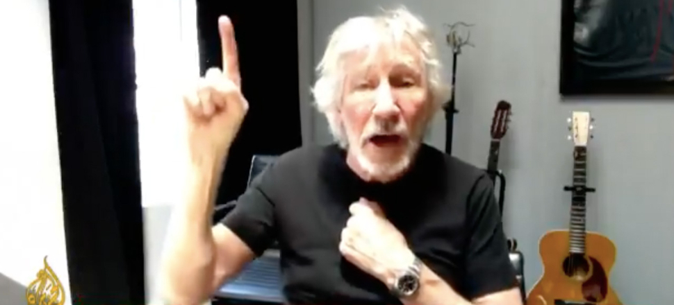 Roger Waters: "Gazze, kalbim seninle"