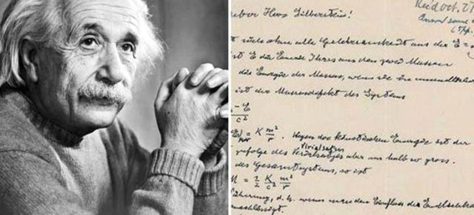 Einstein'ın mektubu 10 milyon TL'ye satıldı