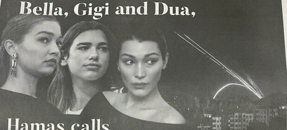 Dua Lipa ve Hadid kardeşler için skandal ilan