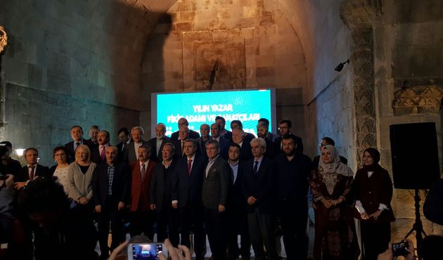 TYB  2016 ödülleri sahiplerini buldu