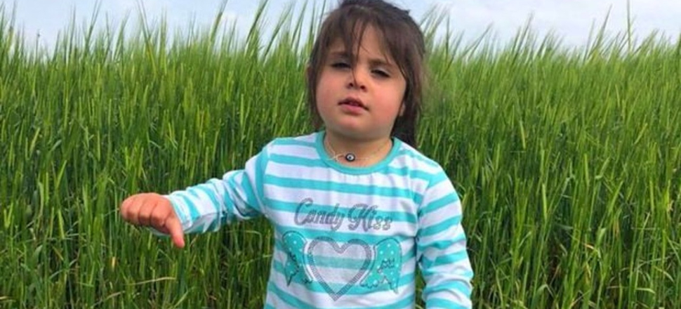 Leyla'nın davasında şok gelişme! Ses kaydı ortaya çıktı