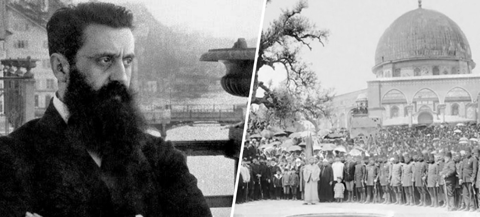 Th. Herzl Filistin’i satın almak için 10.000 altın rüşvet vaat etmişti