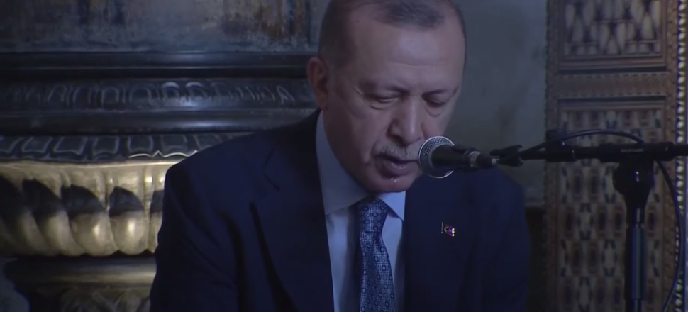 Erdoğan'dan Kur'an-ı Kerim tilaveti