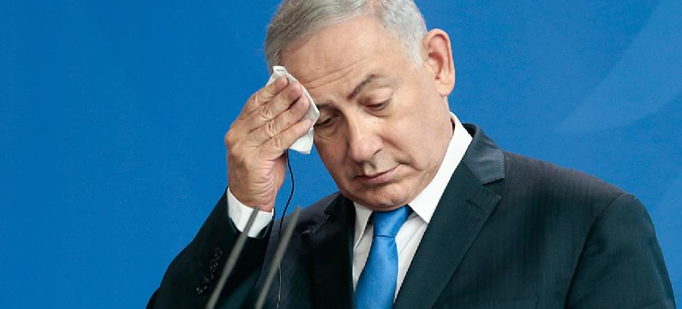 Yolun sonuna gelen Netanyahu, müttefiklerine böyle seslendi