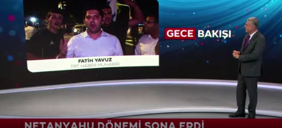 Netanyahu'nun yandaşları TRT yayınını sabote etti