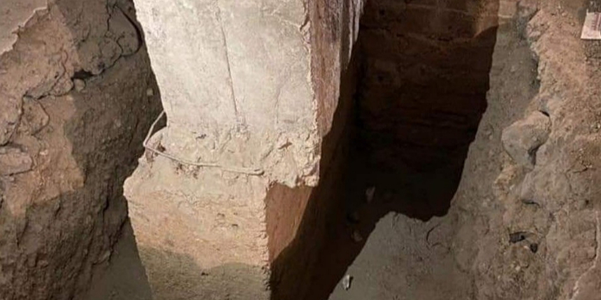 Fırat Üniversitesi'ndeki bir binanın kolonu şaşkınlık yarattı!